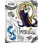 ジグソーパズル 300ピース プチ2ライト ブラック・シルバー／アースラ 16.5×21.5cm 42-90   送料無料