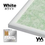  алюминиевый мозаика рама мой panel белый (50×75cm) panel No.10 12000-1002 бесплатная доставка упаковка не возможно 