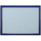  составная картинка для panel новый DX дерево рама No.5-B premium голубой 38×53cm 15000-0542 бесплатная доставка упаковка не возможно 