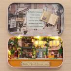 ミニチュア ハンドメイド キット ミニチュアット ロマンチックな街角 516-08　送料無料