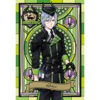 Yahoo! Yahoo!ショッピング(ヤフー ショッピング)ジグソーパズル 70ピース プリズムプチ ツイステッドワンダーランド シルバー 10×14.7cm 97-258　定形外郵便送料無料