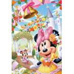 ジグソーパズル 99ピース ディズニー 花の国 10x14.7cm 99-454　送料無料