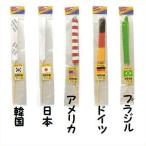 パーティーグッズ　世界の国旗　アメリカ　アイコ　送料無料