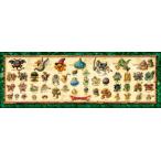 ジグソーパズル 352ピース ドラゴンクエスト モンスター図鑑 18.2×51.5cm EP4866　送料無料