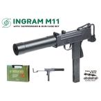 マルゼン イングラム M11 サプレッサー&ガンケースセット ガスガン ガスブローバック・サブマシンガン 18歳以上用 送料無料