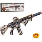  сборная головоломка 3D мозаика дерево мозаика из дерева мозаика Justy s защита M416 Carbine( английская версия ) DIY игрушка игрушка канцелярская резинка ружье бесплатная доставка 