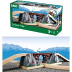 落下橋　BRIO　ブリオ　33391　木製レール　木のおもちゃ　送料無料