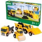 工事車両セット　33658 木製 おもちゃ ブリオ BRIO　送料無料 新品