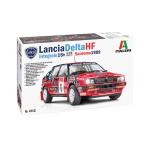 9月再入荷予定 イタレリ 1/12 ランチア デルタ HF インテグラーレ 16V 1989 サンレモラリー(日本語対訳補足説明書付属) プラモデル IT4712JP 送料無料