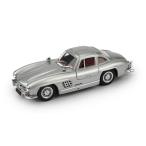 BRUMM 1/43スケール メルセデス 300SL ガルウィング 1954 シルバー 完成品ダイキャストミニカー S1919　送料無料