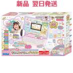 ヘッドセットではいしん すみっコぐらし パソコン 最新 23年 カメラも IN MY LIVE ラッピング