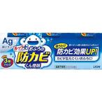 まとめ買いルック おふろの防カビくん煙剤 フローラルの香り 4g×3個パック