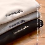 トレーナー パイル ロゴ 刺繍 スウ�