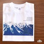 穂高岳 Tシャツ ホワイト ブルー ドライ 吸水速乾 山 登山 アウトドア
