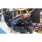 YAMAHA X-MAX250 用 リア インナーフェンダー カーボンプリントタイプ SG42J/SG70J/BG62 XMAX250A 【T1293】