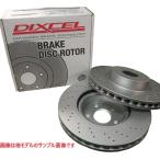 リア ブレーキローター ポルシェ ケイマン (987) 3.4S 98721/987MA121 DIXCEL PDタイプ リア左右セット 品番 PD1561528S