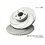 ブレーキローター　ステップワゴン RK5 RK6 RK7　リアカーブスリット6本加工ディスク 品番PD3355090SカーブSL6