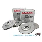 前後 ブレーキローター シビック EK9 前後1台分セット DIXCEL ディクセル PDタイプ 品番_PD3313061S PD3355060S