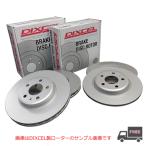 �u���[�L���[�^�[ �O��1�䕪�Z�b�g BMW �~�j �N���X�I�[�o�[ (R60) DIXCEL �f�B�N�Z�� PD�^�C�v ���������ō� �i��PD1214703S PD1254864S