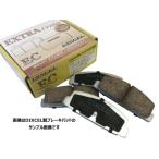 ブレーキパッド アルファード/ヴェルファイア ANH20W GGH20W 08/04〜 前後 ブレーキパッド DIXCEL(ディクセル) ECタイプ EC-311530,EC-315478