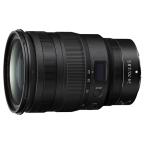 NIKKOR Z 24-70mm f/2.8 S