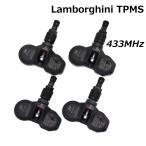 【Lamborghini 純正同等品】 並行車専用 433MHz 1台分 新品 TPMS 空気圧センサー アヴェンタドール ウラカン ムルシエラゴ ガヤルド ランボルギーニ