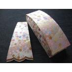 13. для . кото (..). передний * хвост шелк ( хвост ткань / хвост порез ) комплект 3 номер размер 072