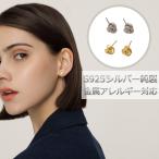 Yahoo! Yahoo!ショッピング(ヤフー ショッピング)ピアス レディース 小さめ 小ぶり シルバー925 ゴールド 金属アレルギー対応 シンプル スタイリング 立体的 ツイスト 仕事 プレゼント オフィス