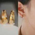 ピアス フープ アレルギー対応 18k 小さめ レディース 星 スター 仕事 プレゼント