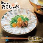 o сделка комплект Япония самый север. ... производство .. использование .....500g комплект 