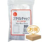 大倉工業 スマイルチャック G-4 （1500枚）チャック下200×巾140×厚み0.04mm