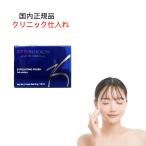 【国内正規品】ゼオスキン エクスフォリエーティングポリッシュ 65g スクラブ洗顔料