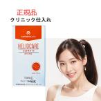  износ o уход Ultra D Heliocare Ultra-D 30 таблеток внутренний стандартный товар 
