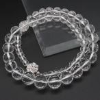 J882 кристалл SILVER печать колье большой .. зеркало мяч cut дизайн серебряный 