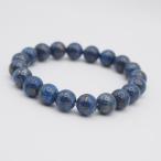 V515 лазурит 10mm. браслет дизайн четки Power Stone 12 месяц зодиакальный камень 