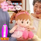 �y�Q�O�Q�U�N�R���V�����z �����F���l�` ������ׂ肿�[�����@�ێ��N���[�����T�t�@������ׂ�p�[�g�i�[�V���[�Y�@�d�r�t�@���������