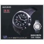 Yahoo! Yahoo!ショッピング(ヤフー ショッピング)【送料無料】マキシオ　激震 MAXIO　GEKISIN