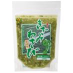  gold seal |... wasabi soy sauce taste 250g (YKB-250)