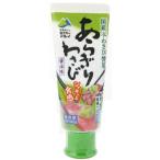  круглый | ах .. васаби ~ соевый соус тест ~ 42g камера ×5шт.@(630)