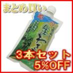 カネク／特選おろし生わさび”ビルパック”　300g　（No.500 ）　【3袋セット】