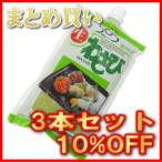 カネク／505生わさび　750g　（No.505 ）【3本セット】