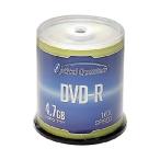 Optical Quantum DVD-R 4.7GB 16x Logo Top Media Disc - 100pk Cake Box (FFP) OQDMR16LT-BX, 100 Discs