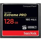 SanDisk Extreme PRO コンパクトフラッシ