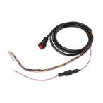 [ flat line импортные товары ]Power Cable (8-pin), for 76xx MFDs