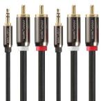[ flat line импортные товары ]FosPower RCA FOSCBL-10007-2Pack