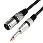 [ flat line импортные товары ]Disino микрофонный кабель 635TS-XLRM-300