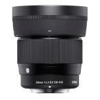 [ flat line импортные товары ] Sigma (Sigma) SIGMA Sigma микро four sa-z линзы 56mm F1.4 DC DN одиночный подпалина пункт взгляд издалека MFT Contemporary беззеркальный специальный 