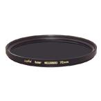 [ flat line импортные товары ]LUZID 72mm ND100000 MC фильтр Schott B270 стекло латунь рама ND 16.5 Stop мульти- покрытие 72 Luzid