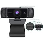 [ flat line импортные товары ]NexiGo N680 1080P Business Webcam with Microphone, Software and P