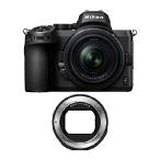 Nikon Z5 Mirrorless Camera wit